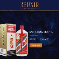 Kweichow Moutai Baijiu 贵州茅台酒 (2022) 500ML