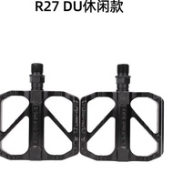 Promend Bike PEDAL PD-R27 PEDAL DU BEARING Aluminum ALLOY