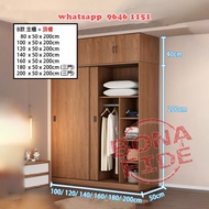 柚木色 木製趟門衣櫃 (高200cm +頂櫃40cm) [CB216-51] Tall Wardrobe (Sliding Doors) 收納櫃/置物櫃/儲物櫃 實木生態板 靜音趟門軌 內籠分層間格設