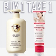 BUY 1 TAKE 1 | 100% Original 500ml Skinvu Milk Whitening Body Lotion + 50ml 10x booster Body Lotion 