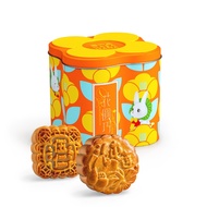 CASAHANA Mooncake 喜月堂月饼: 精致传统 P&M Set A Halal Kuih Bulan Gifting