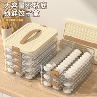 AT-🛫Dumpling Storage Box Refrigerator Dumpling Fresh-Keeping Box Frozen Food Grade Dumpling Wonton Quick-Frozen Storage