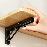 Foldable Shelf Table Storage Rack Wall-Mounted Living Room Wall Floating Tabletop Table Bookshelf Ki