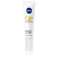 Nivea 妮維雅  Q10 Power 抗皺緊緻眼霜 15ml