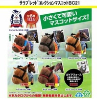 預訂 8月 日版 SK Japan 10 x 12cm 毛公仔 純種馬 日本 賽馬 賽馬娘 Plush Doll Horse Thoroughbred Collection Nesoberi Mini Mascot BC 21 全6款 Kinshasa no Kiseki 拳壇奇蹟 Saturnalia 農神節慶 Straight girl 真誠少女 Transcend 創昇 Stinger 痛快駒 Gaia Force 地神力