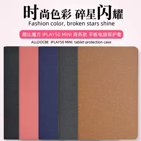 Tablet Case For Alldocube Iplay50mini Leather Protective for Alldocube Iplay50mini Pro/iplay50min Pr