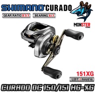 รอกหยดน้ำชิมาโน่ SHIMANO CURADO DC 150/151 HG และ XG หมุนขวา/หมุนซ้าย (มีรอบ 7.4:1/8.5:1)