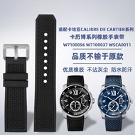 Suitable for Cartier Cartier Cartier London Tank W7100056 WSCA Series Rubber Watch Strap