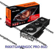 【精品】【酷3C】技嘉 RX 6600 XT GAMING OC PRO 8G 顯卡 R66XTGAMINGOC PRO