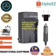 Nikon Coolpix S6(EN-EL8) Viloso Smart Battery Charger With Car Plug