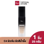 BSC AUTHENTIQ BIO MATTE LIQUID FOUNDATION SPF 15 PA++ บีเอสซี ออเธนทิค ไบโอ แมทท์ ลิควิด ฟาวเดชั่น เ