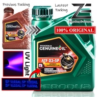 Original Perodua ATF D3-SP 1L Myvi Alza Axia Bezza Aruz Nautica Auto Gear Oil SP3 9004M-40001