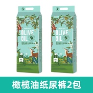 luohan1 【 Wrapping diapers 】 Beixiu Olive Oil Baby Diapers: Baby's urine is not breathable and prevents buttocks Disposable Diapers