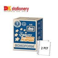 Pilot Form / Ace Form / Computer Form 9.5" X 11" 2 PLY NCR 500 Fans