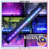 Eighty Eight Shop LED 7 Colors Change Aquarium Light Fish Bowl Submersible Light Air Bubble Lamp