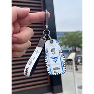 Promise SR4max Key Cover DS900X/SR4max New SR4 Modified Motorcycle Remote Control Key Case Buckle Ca