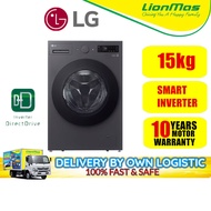 LG 15kg Slim Front Load Washer with AI Direct Drive™ and TurboWash™ F2515SNTGE Washing machine