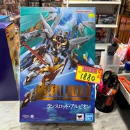 （旺角家樂坊17樓門市現貨）開封 Bandai Metal Build MB Dragon Scale Lancelot Albion 蘭斯洛特 阿爾比昂 (GL126) 