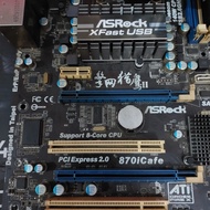 paket asrock 870 icafe r2.0 AM3+ , Phenom ii X6 1055t, ram corsair 8gb