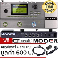 MOOER มัลติเอฟเฟคกีตาร์ ระดับมืออาชีพ รุ่น GE200 (Professional Multi Guitar Effects เอฟเฟคกีตาร์) +