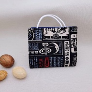 磁吸式口罩收納套 口罩收納夾 口罩套 口罩袋 口罩保護神器