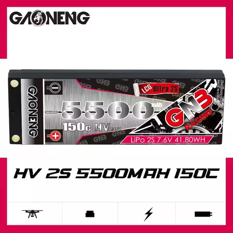 GAONENG GNB 5500mAh 2S 7.6V HV 150C 300C LCG 5.0mm Built-in Bullet Hard Case LiPo Battery For 1/10 1