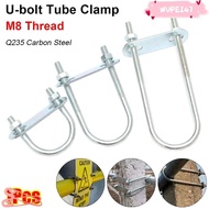 WUPEI47AD 1Pcs M8 Round Tube Clamp, With Baffle Galvanized Q235 Carbon Steel Pipe U-clamp, Durable S