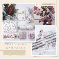 WRAPPNG PAPER VINTAGE WATERCOLOR MOTIF Cute GIFT Paper Retail Aesthetic GIFT Paper / Wrapping Paper 