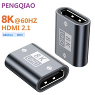 HDTV 2.1 Female to Female HDMI Adapter Support 7680x4320 8K@60Hz Resolution 48Gbps Transmission