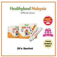 [Exp: 19Nov2027] VISSOM NUTRITION RESPI-KIDZ (1.5G SACHET X 30'S) RESPIKIDZ