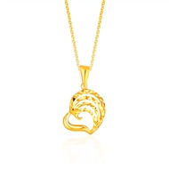 SK 916 Heart Wave Gold Pendant