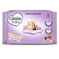 Cussons baby diaper changing wipes wet tissue wet wipes