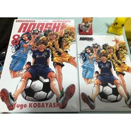 AOASHI Children's Heart Fighter Volume 8 + Postcard