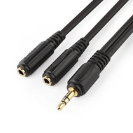 Choseal 3.5mm Male to 2 Female AUX Stereo Audio Y Splitter Cable Headphone Earphone Speaker Cord 1.5