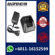 Baofeng Original charger for UV5R UV5RE series