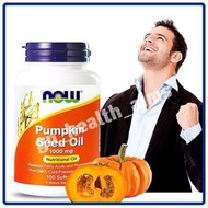 （全新現貨）*另200粒$190 美國 Now Foods 南瓜籽油軟膠囊 Pumpkin Seed Oil 1000mg 前列腺保健 膀胱過動 滲尿 抗氧化 Block DHT 