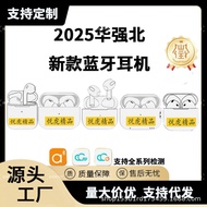 Compatible with Huaqiangbei Fifth Generation1562AE Noise reduction high-quality sound sports true wi