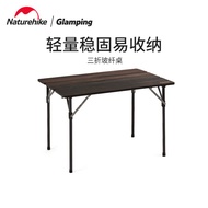 Naturehike Naturehike Three-Fold Glass Fiber Table Outdoor Camping Folding Table Portable Lightweigh