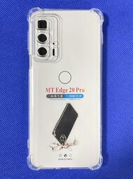 四角防摔手機殼Motorola edge 20 pro手機殼 Edge 20 Pro空壓殼 Edge 20 Pro防摔殼