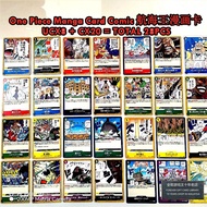 O8 All Brother One Piece 28PCS Set One Gift Comic Card Manga Card Game Kad tcg OPCG One Piece Card OP04 OP05 OP06