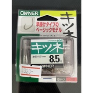 🔴ราคาถูกที่สุด🔴 เบ็ดตกกุ้ง OWNER 11383 KITSUNE 8.5     KM4.24951🔥สินค้าขายดี🔥