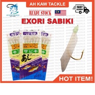 Exori Sabiki Hook (No.838) Exori Fishing Hook Sabiki Hook Apollo Hook Yoyo Hook Mata Sabiki Exori Ma