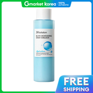 Premium Jm Solution B5 Hyaluronic Moisturizing Serum Emulsion 200 ml Hydrating Ampoule Nourishing