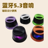 speaker bluetooth speaker bluetooth bass Mini Bluetooth Speaker Household Wireless Small Speaker Sma