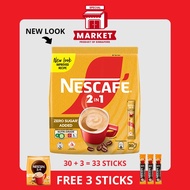 Nescafe 2 in 1 Zero Sugar Added / Product of