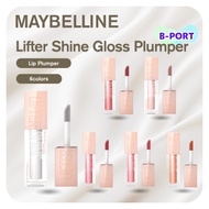 MAYBELLINE Lifter Shine Gloss Plumper Lip Gloss
