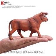 Educational Soft Plastic Animal Toy