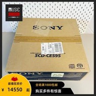 【全新罕見】2004年索尼SONY SCD-CE595 同時填裝5張SACD超級機型