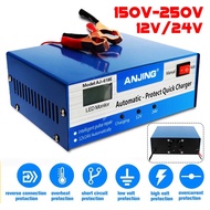 เครื่องชาร์จแบตเตอรี่รถยนต์อัจฉริยะและสลายซัลเฟต 12V / 24V 6-200Ah รุ่น Smart Battery Charger