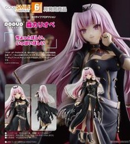 GSC POP UP PARADE ~hololive 森美聲~ 死神